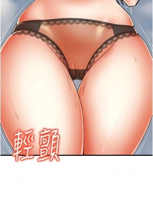 花店三母女 14-15話_14_07