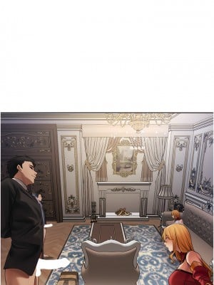 人妻獵人 33-34話_34_13