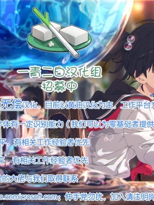 [かずみ屋 (有栖かずみ)] ロリっ子裸CG集4 ～シンデレラたちのどきどきはだか撮影会～ [中国翻译]_14