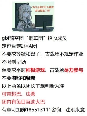 [無修正] [ワクセイブロ (カップちゃん)] TS娘コダマちゃんとH! [钢华团汉化组] [LKM渣嵌]_999