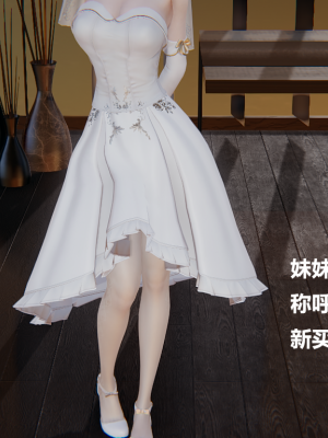 [Cryer] 妹妹_314