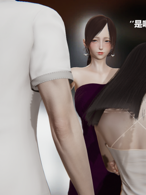 [Cryer] 妹妹 番外_152