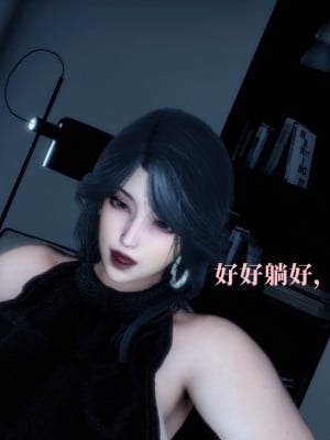 逆爱_105