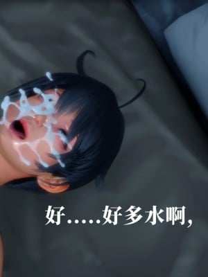逆爱_119