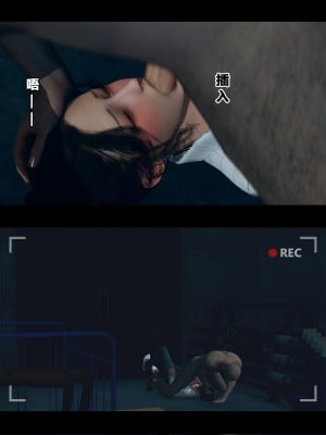 [大头菜] 班里的魅魔 01-10_290_8_10