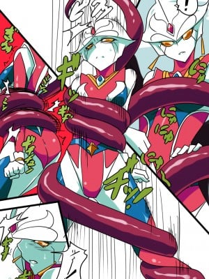 [ワラビモチー] 銀河の女神 EX｜银河女神 番外合集 [星月汉化]_019