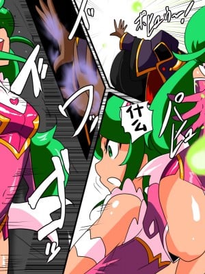 [ワラビモチー] サイコレディ・ミーティア EX｜骄傲的少女英雄——超能之星・米媞娅 番外合集 [星月汉化]_066