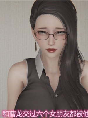 [见人就打] 岳母和我的恩怨情仇 01-05_110_1_110