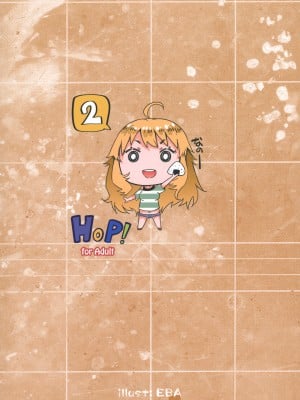 [ふらんそわ (EBA)] HOP vol.2 ＂Miki＂ (アイドルマスター) [吸住没碎个人汉化] [DL版]_21
