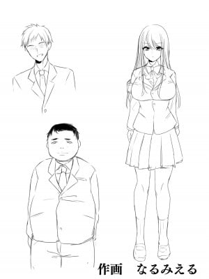 [きれいなお姉さんは好きです会 (もえまん)] 放課後はまだ帰れない  ― 巨乳処女風紀委員は一人Hを覗かれて…―｜就算下课也不能回家 ―偷看巨乳处女风纪委员 一个人偷偷自慰……― [白杨汉化组]_49