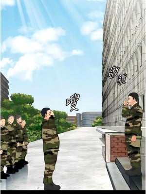 墮落物語 8-9話_09_09