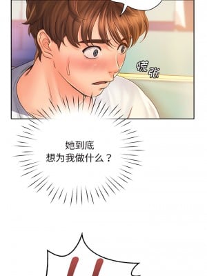 情定大阪 14-15話_14_05