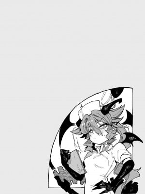 [カラスちゃん] 異の女神たち｜異之女神眾 [中国翻訳] [DL版]_060