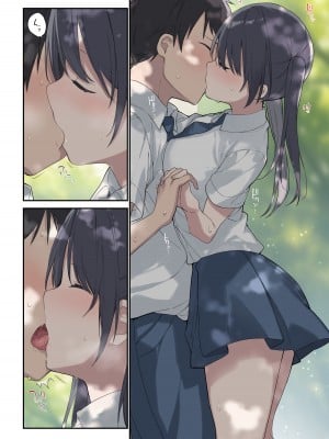 [TOZAN：BU (富士やま)] 君が思うよりもっと [DL版]_07