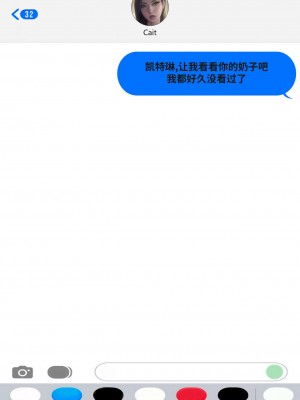 [皮断腿个人汉化] [Hoobamon] Reward 92 Comic - Officer Caitlyn | 皮城女警同人本 (League of Legends)_16