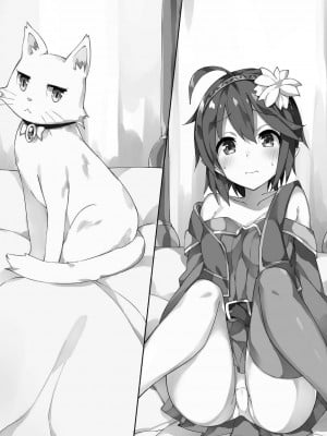 [あらおし悠、うなっち] 百合エルフと呪われた姫｜百合精灵与被诅咒的公主 [Script7810个人汉化] [DL版]_052