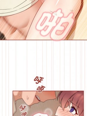 歡迎加入粉絲團！ 37-38話_37_03
