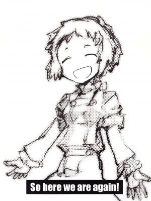 [70年式悠久機関 (おはぎさん)] 女神异闻录3 [白杨汉化组]_17