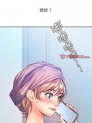 情定大阪 16-17話_16_02
