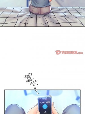 情定大阪 16-17話_16_08