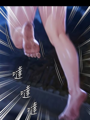 傀儡 307-308話_307_17