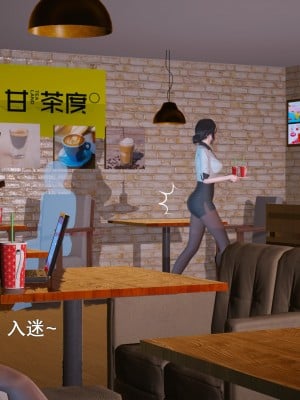 [3D][OMG] 封我为尊 6_043