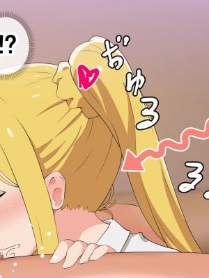 [radio tower (ラジオ先生)] 話題のJKバンドがクスリ盛られて犯されるお話 (ぼっち・ざ・ろっく!)_184