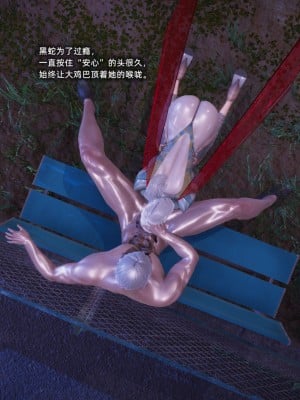 [GGH] 銀色幻想 24-25_0230