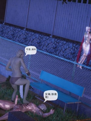 [GGH] 銀色幻想 24-25_0254