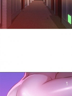 [犬子 & 經文旗] 漂亮幹姐姐 1-160 官方中文（完結）_0288_088