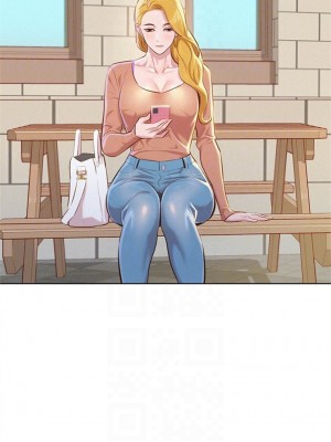 [犬子 & 經文旗] 漂亮幹姐姐 1-160 官方中文（完結）_0382_182