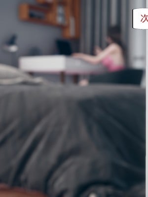 [ikuu]为了解救被控制的妈妈我将她变成了我的性奴_03_072