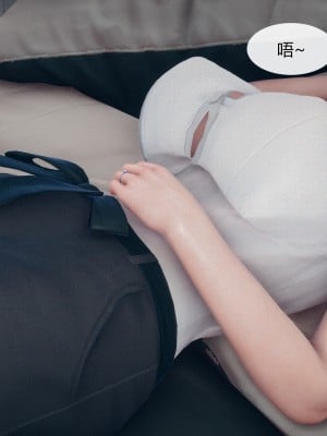 [ikuu]为了解救被控制的妈妈我将她变成了我的性奴_04_046