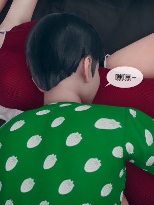 [ikuu]为了解救被控制的妈妈我将她变成了我的性奴_05_034