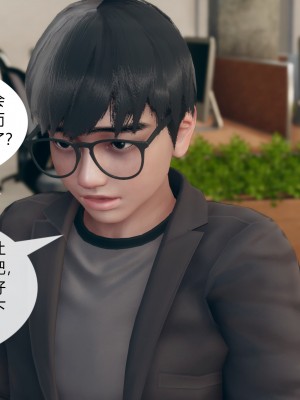 [ikuu]为了解救被控制的妈妈我将她变成了我的性奴_08_026