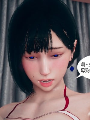 [ikuu]为了解救被控制的妈妈我将她变成了我的性奴_09_050