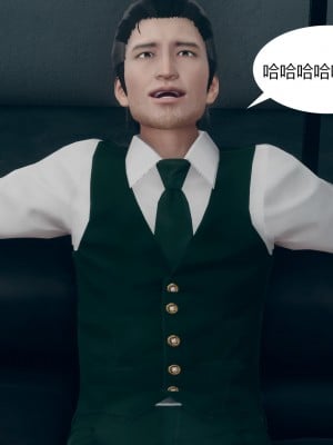 [ikuu]为了解救被控制的妈妈我将她变成了我的性奴_09_079