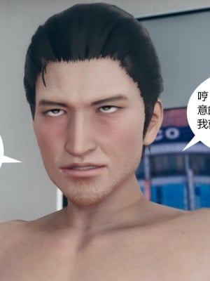 [ikuu]为了解救被控制的妈妈我将她变成了我的性奴_09_135