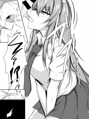 [ぴくち屋 (ピロ)] うどんちゃんと学ぶ『玉責めのすゝめ』 (東方Project) [白杨汉化组] [DL版]_20