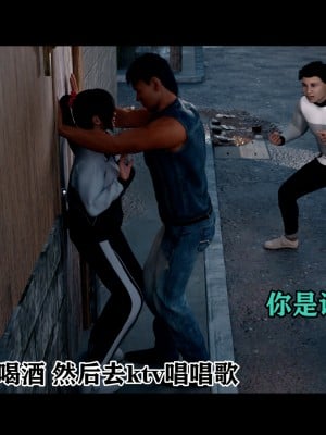 [何止我一個人] 垃圾袋裡的風_0015