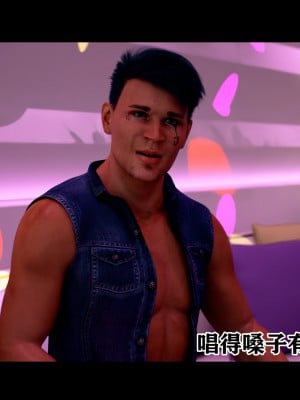 [何止我一個人] 垃圾袋裡的風_0040