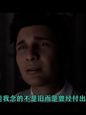 [何止我一個人] 垃圾袋裡的風_0450