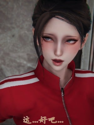 [見人就打] 媽媽成了家裡保姆的兒媳婦 3-4_0074