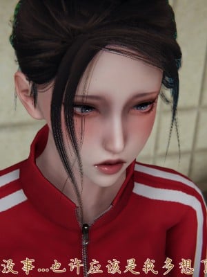 [見人就打] 媽媽成了家裡保姆的兒媳婦 3-4_0093