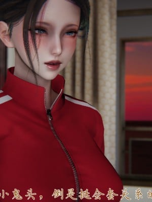 [見人就打] 媽媽成了家裡保姆的兒媳婦 3-4_0100