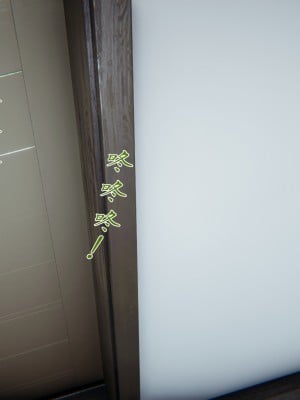 [見人就打] 媽媽成了家裡保姆的兒媳婦 3-4_0139
