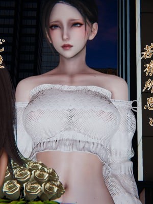 [見人就打] 媽媽成了家裡保姆的兒媳婦 3-4_0360