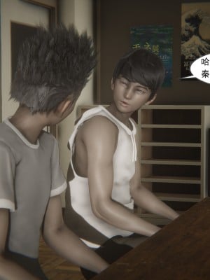 [黑黑黑黑黑丝] 淫女狩猎 01-05_0024