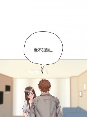 情定大阪 18-19話_18_07