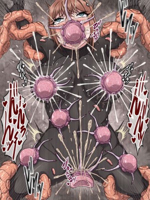 [さわくりーむ] 女スパイ ネル ～変態マッドサイエンティストの実験体にされたカラダ～_063